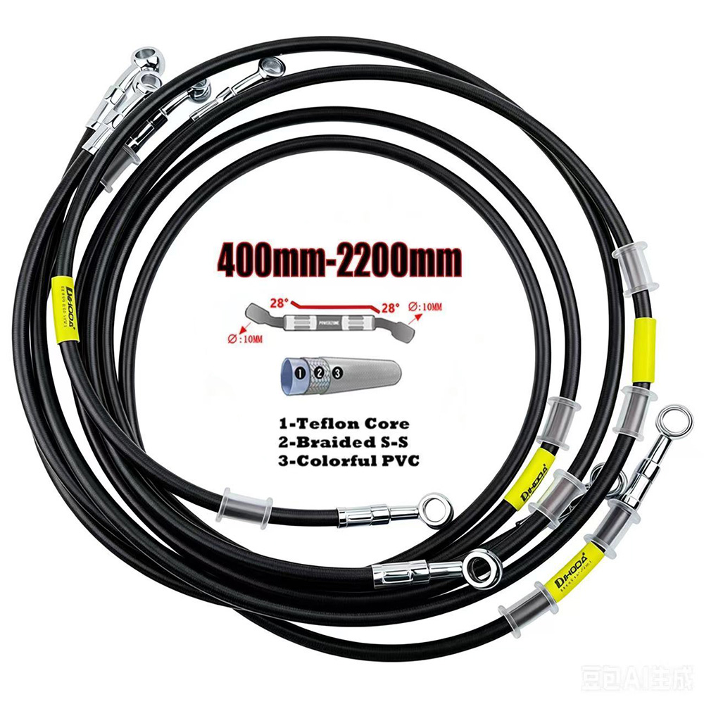 Motorcycle Brake Cable - 400-2200mm Motosiklet Hidrolik Fren Hortumu Hattı