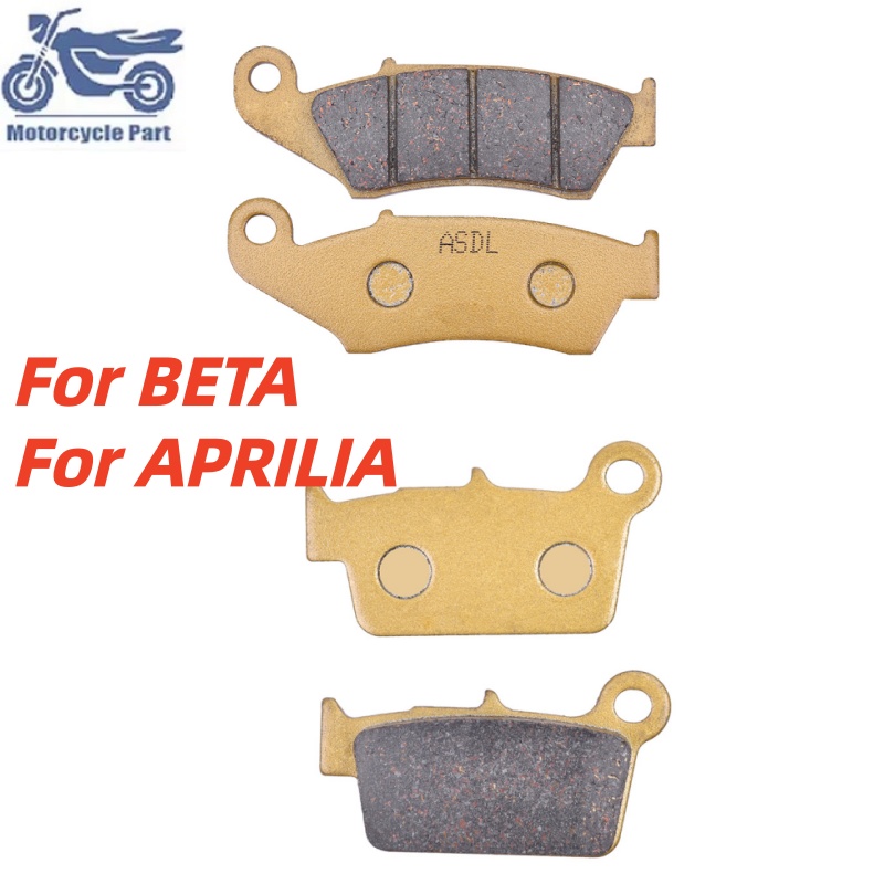 Motosiklet ön arka fren balata - Carbon Ceramic Motorcycle Brake Rotor incelemesi ve fiyatı
