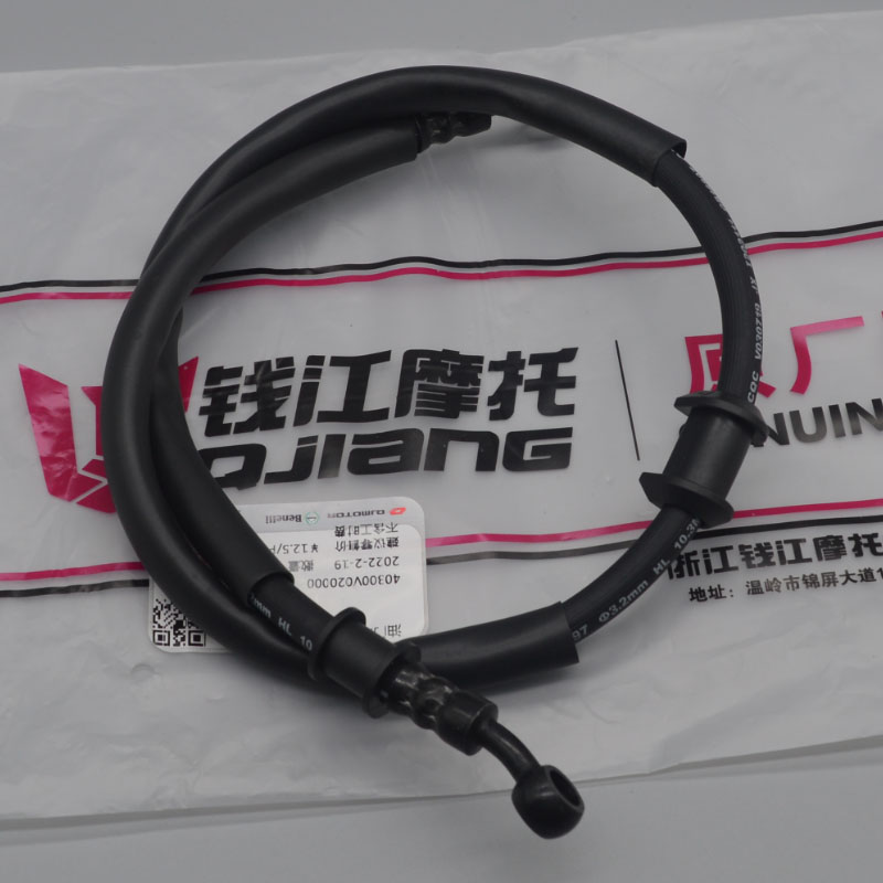 125cc motosiklet ön fren hattı - Motorcycle Brake Cable incelemesi ve fiyatı